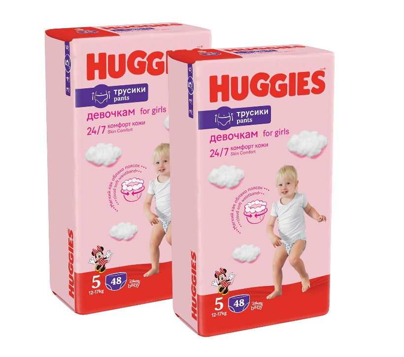 Huggies Pants Jumbo Girl, Marimea Nr.5 infant-ro