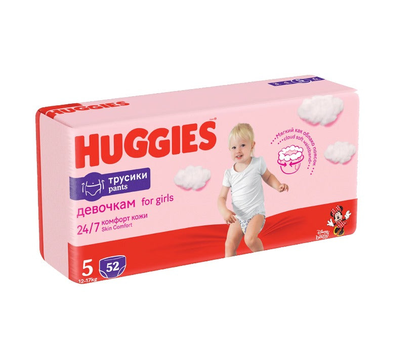 Huggies Pants Jumbo Girl, Marimea Nr.5 infant-ro