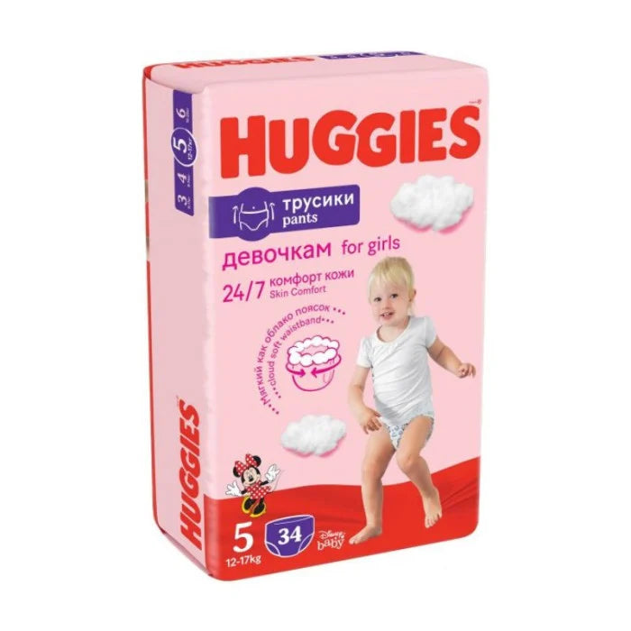 Huggies Pants Jumbo Girl, Marimea Nr.5 infant-ro