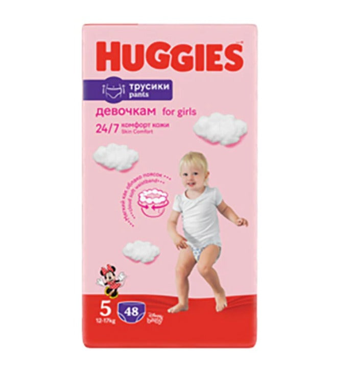 Huggies Pants Jumbo Girl, Marimea Nr.5 infant-ro