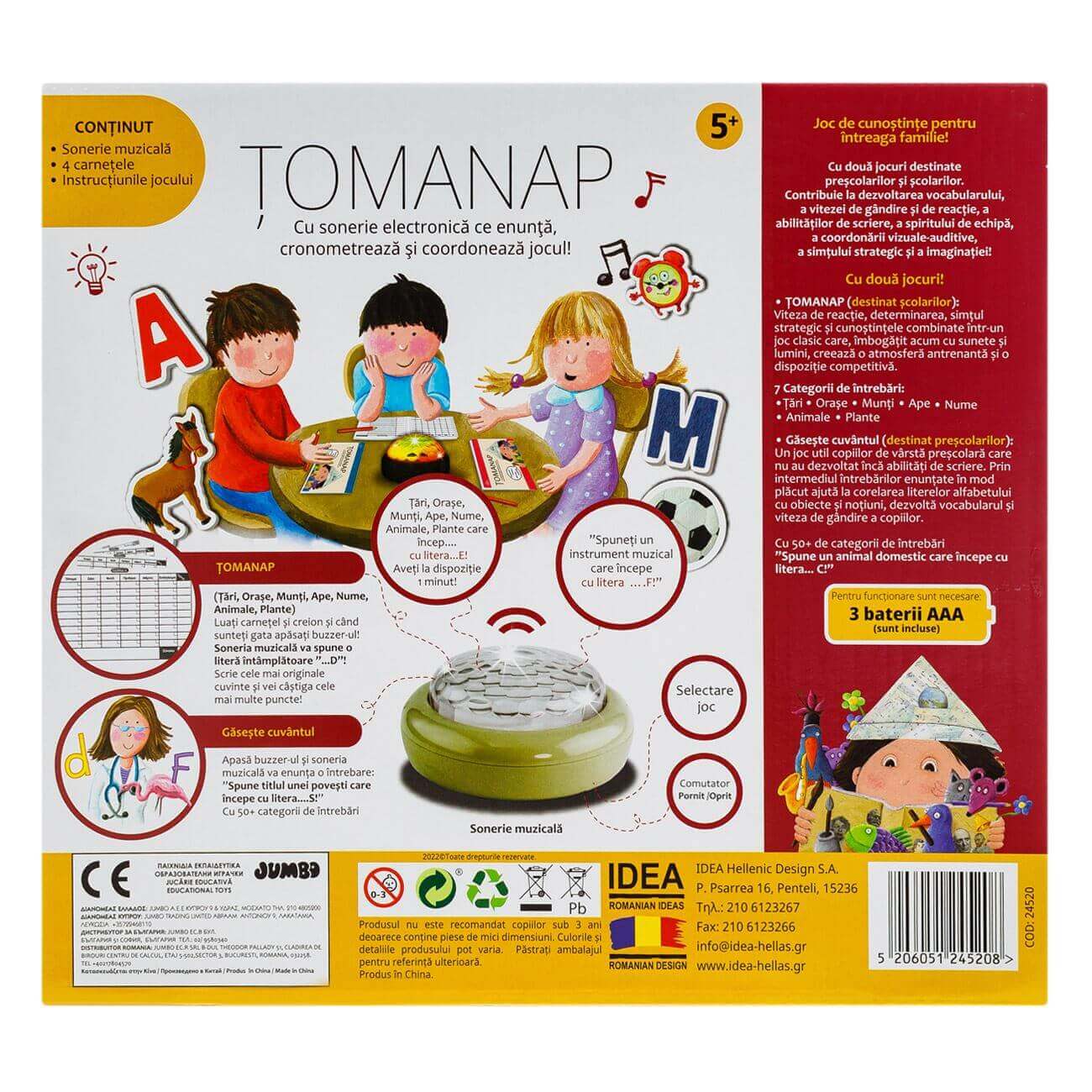 Joc de Familie TOMANAP cu Buton infant-ro