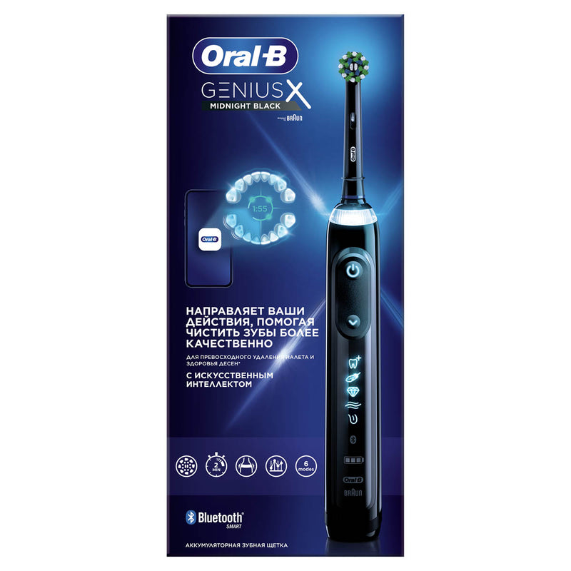 ORAL-B Genius X, periuta de dinti electrica, 6 programe, Negru, 1 buc infant-ro