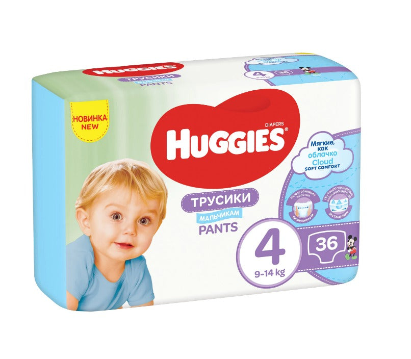 Pachet Scutece chilotel Huggies Pants Boy, Marimea Nr.4 infant-ro