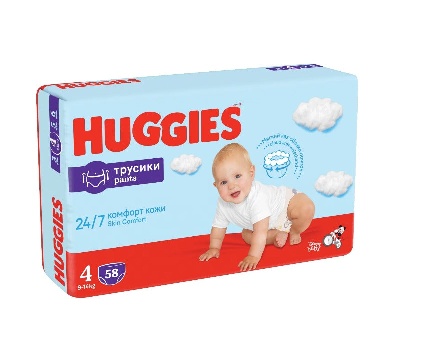 Pachet Scutece chilotel Huggies Pants Boy, Marimea Nr.4 infant-ro