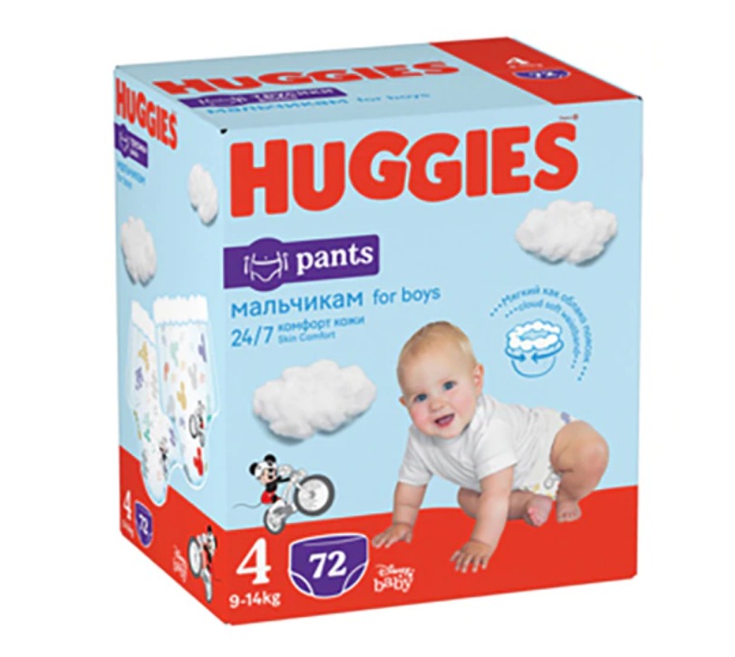 Pachet Scutece chilotel Huggies Pants Boy, Marimea Nr.4 infant-ro