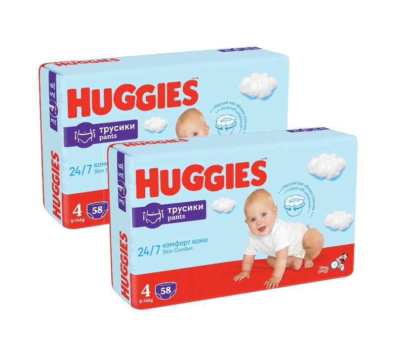 Pachet Scutece chilotel Huggies Pants Boy, Marimea Nr.4 infant-ro