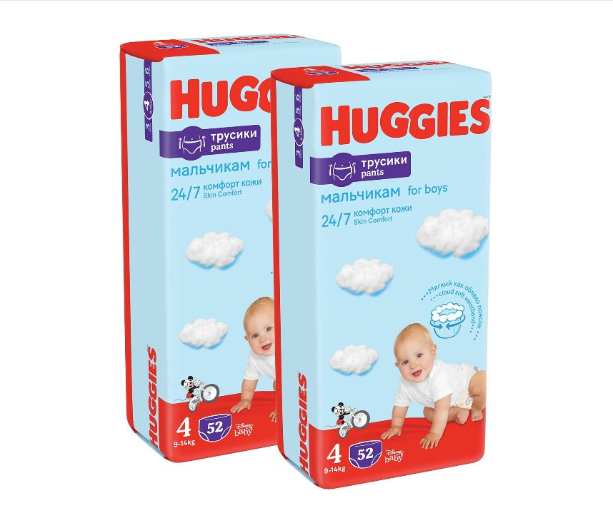 Pachet Scutece chilotel Huggies Pants Boy, Marimea Nr.4 infant-ro