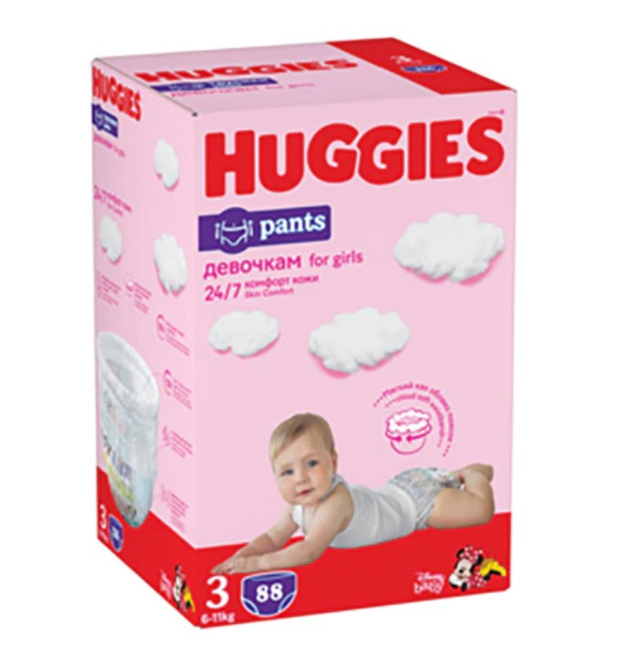 Pachet Scutece chilotel Huggies Pants Girl 3, 6-11 kg infant-ro