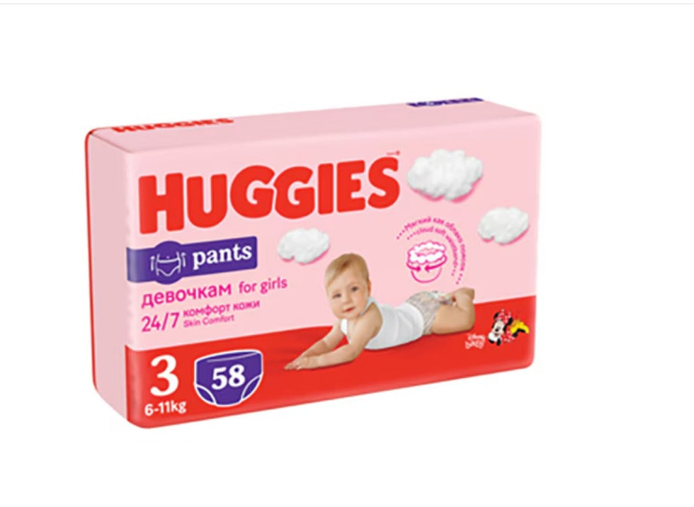 Pachet Scutece chilotel Huggies Pants Girl 3, 6-11 kg infant-ro