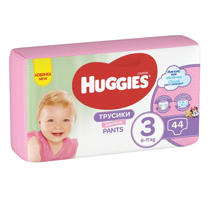 Pachet Scutece chilotel Huggies Pants Girl 3, 6-11 kg infant-ro