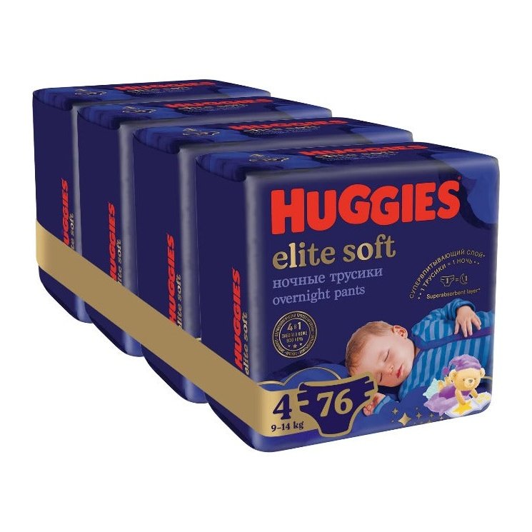 Pachet Scutece chilotel de noapte Huggies Elite Soft Pants Overnight 4, 9-14 kg infant-ro