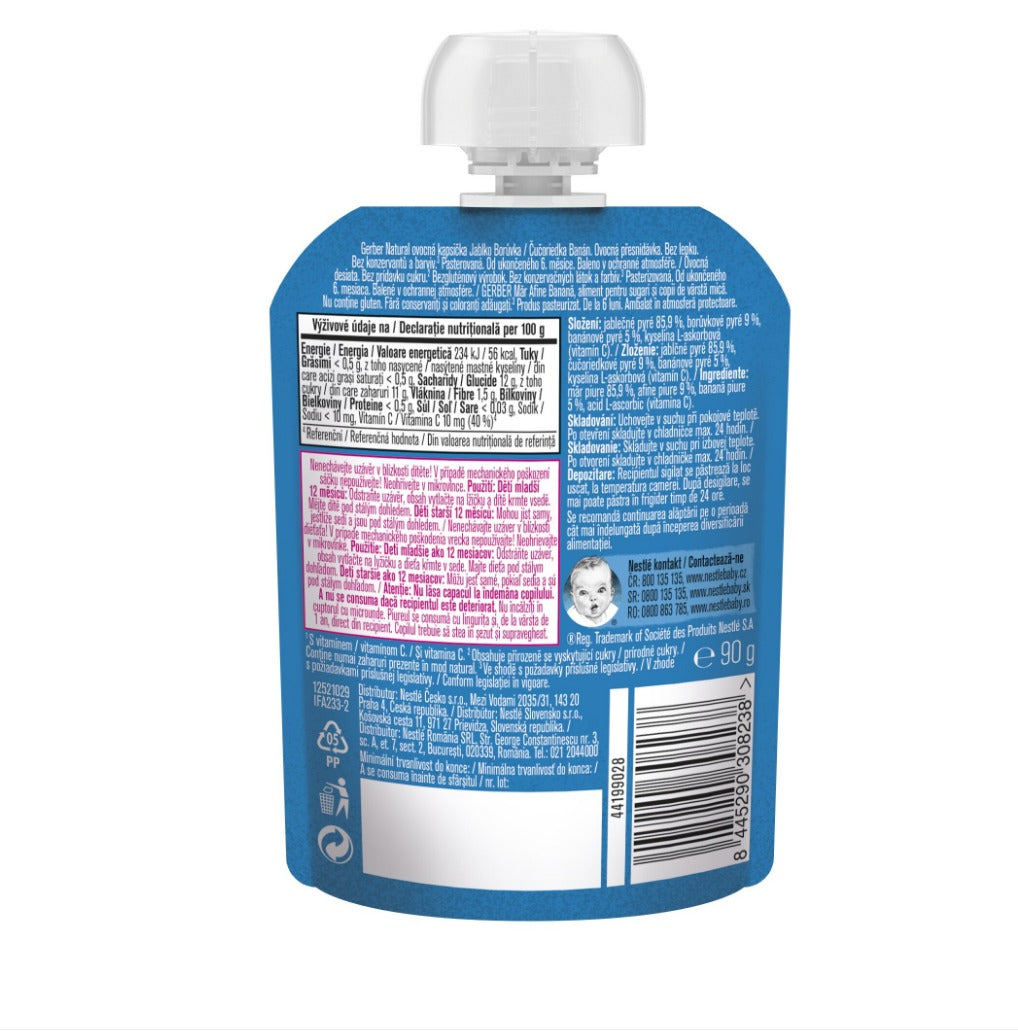 Gerber | Piure Mar | Afine Banane | +6 luni | 90 g