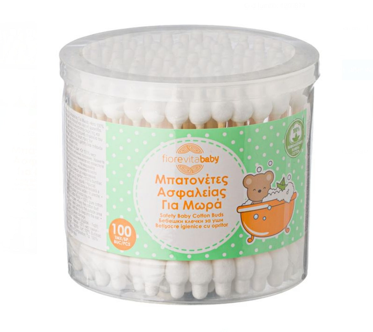 Betisoare de Urechi din Bambus cu Opritor