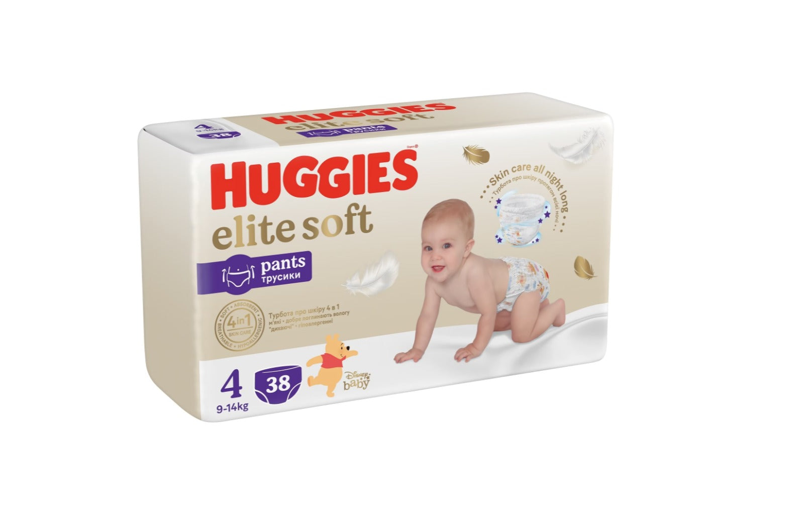 Scutece Chilotel HUGGIES Elite Soft Pants, Marimea 4 infant-ro