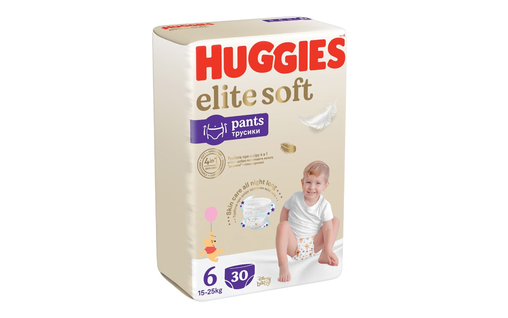 Scutece Chilotel Huggies Elite Soft Pants, Marimea 6 infant-ro