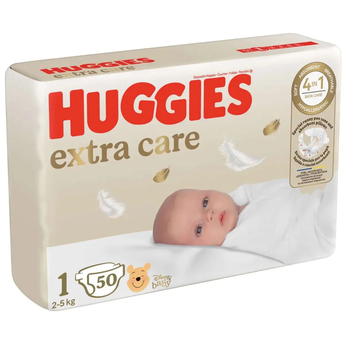 Scutece Huggies Extra Care, Marimea Nr.1 infant-ro