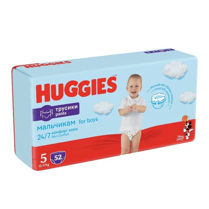 Scutece Huggies Pants Boy, Marimea Nr.5 infant-ro