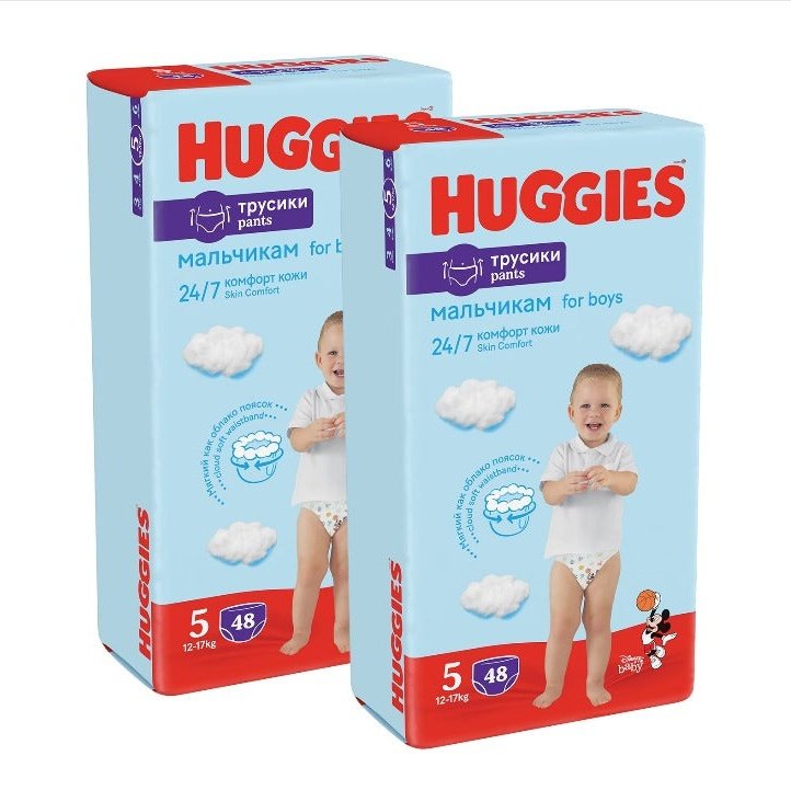 Scutece Huggies Pants Boy, Marimea Nr.5 infant-ro