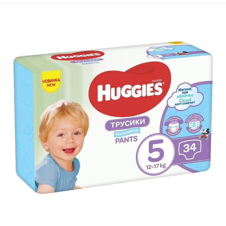 Scutece Huggies Pants Boy, Marimea Nr.5 infant-ro