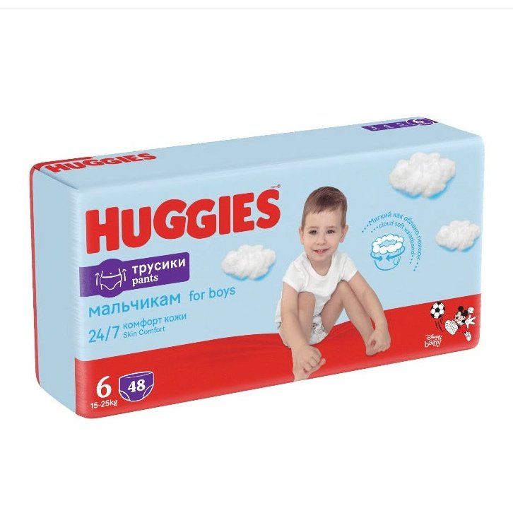 Scutece Huggies Pants Boy, Marimea Nr.6 infant-ro