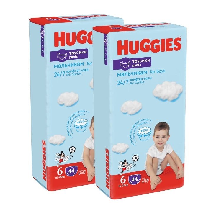 Scutece Huggies Pants Boy, Marimea Nr.6 infant-ro