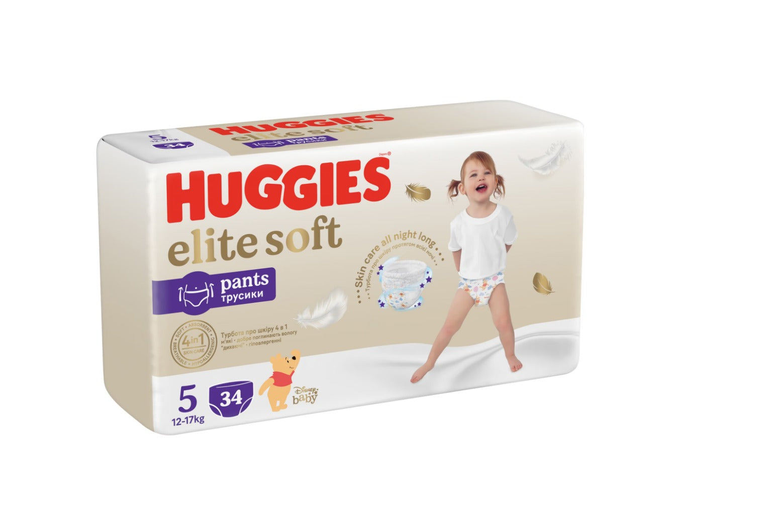 Scutece chilotel Huggies Elite Soft Pants, Marimea 5 infant-ro