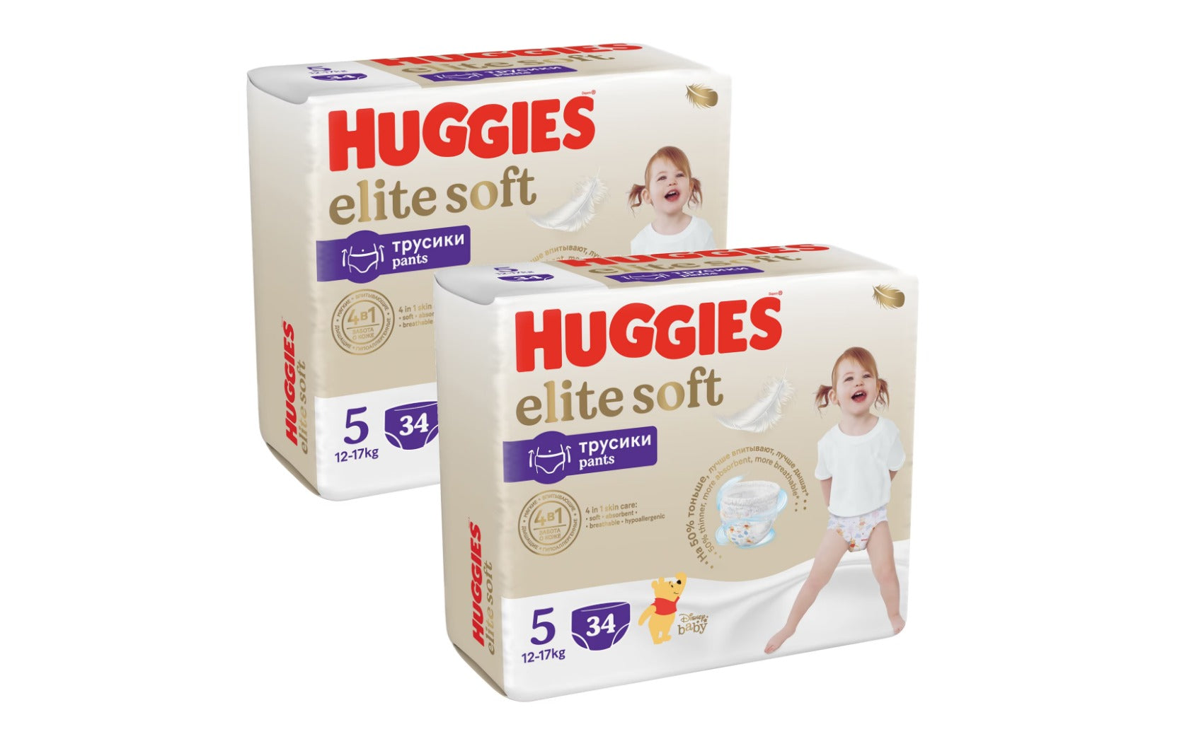 Scutece chilotel Huggies Elite Soft Pants, Marimea 5 infant-ro