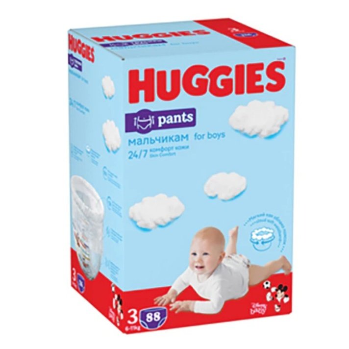 Scutece-chilotel Huggies Jumbo pack Boy, Marimea Nr.6 infant-ro