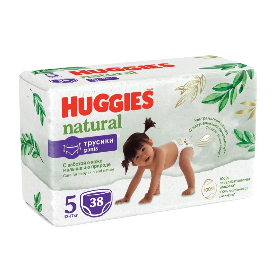 Scutece chilotel Huggies Natural Pants, 38 buc, Marimea 5 infant-ro