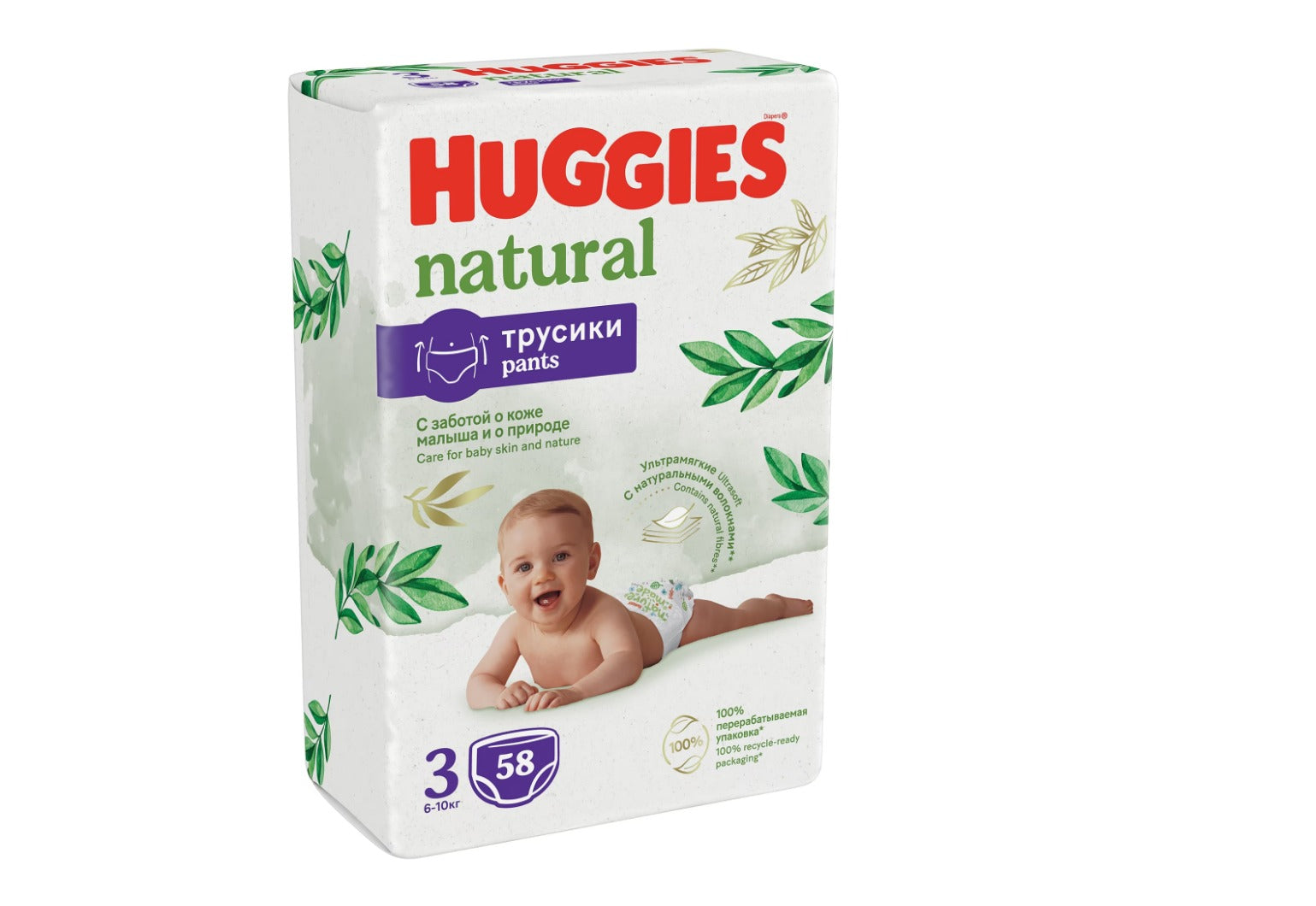 Scutece chilotel Huggies Natural Pants, 58 buc, Marimea 3 infant-ro