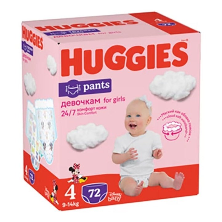 Scutece chilotel Huggies pentru Fetite 9 - 14kg, Marimea Nr.4 infant-ro