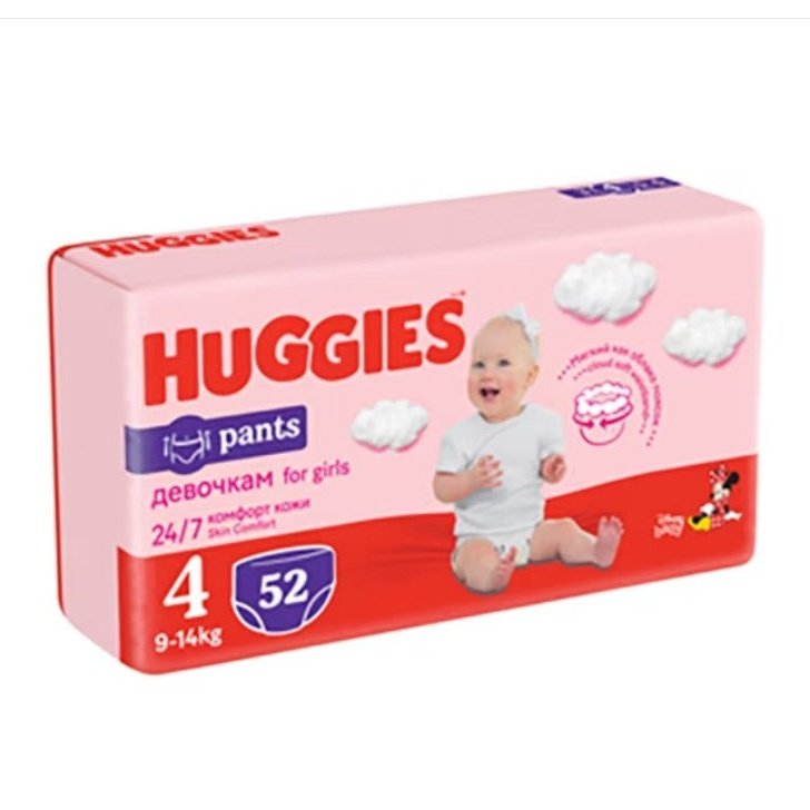 Scutece chilotel Huggies pentru Fetite 9 - 14kg, Marimea Nr.4 infant-ro