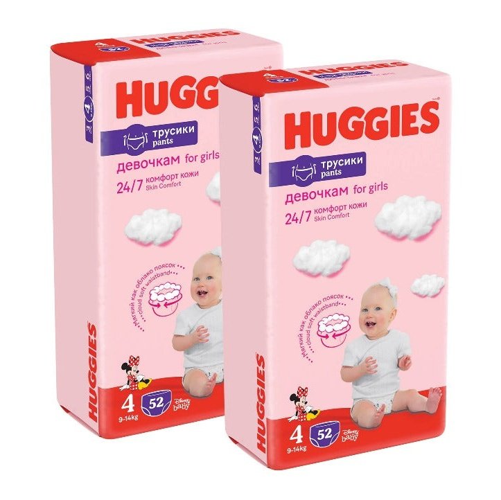 Scutece chilotel Huggies pentru Fetite 9 - 14kg, Marimea Nr.4 infant-ro