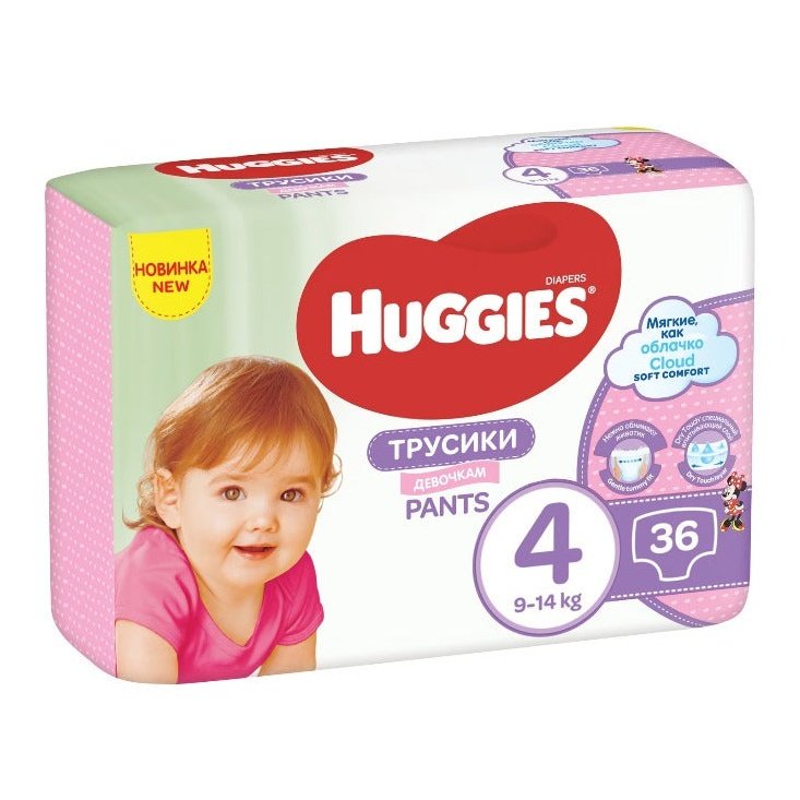 Scutece chilotel Huggies pentru Fetite 9 - 14kg, Marimea Nr.4 infant-ro