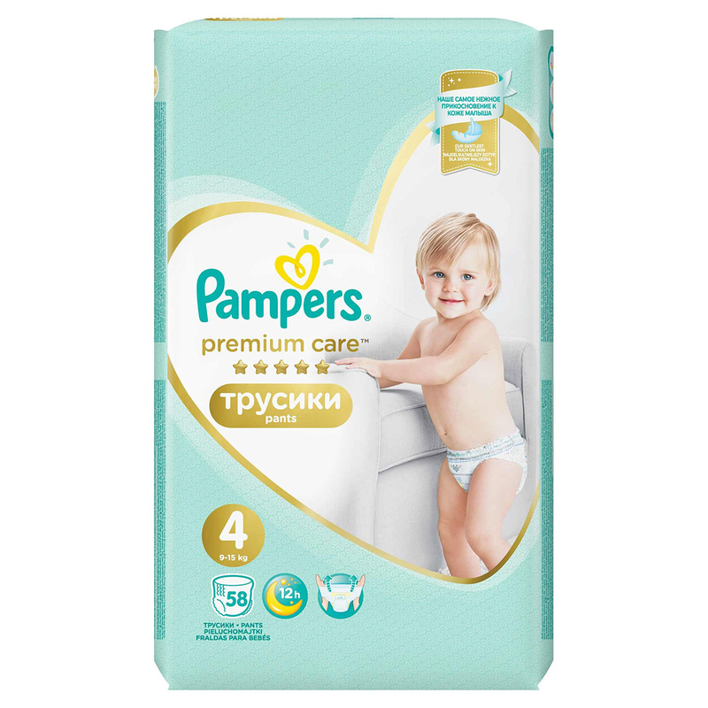 Scutece-chilotel Pampers Premium Care Pants, 9-15 kg, Marime Nr.4 infant-ro
