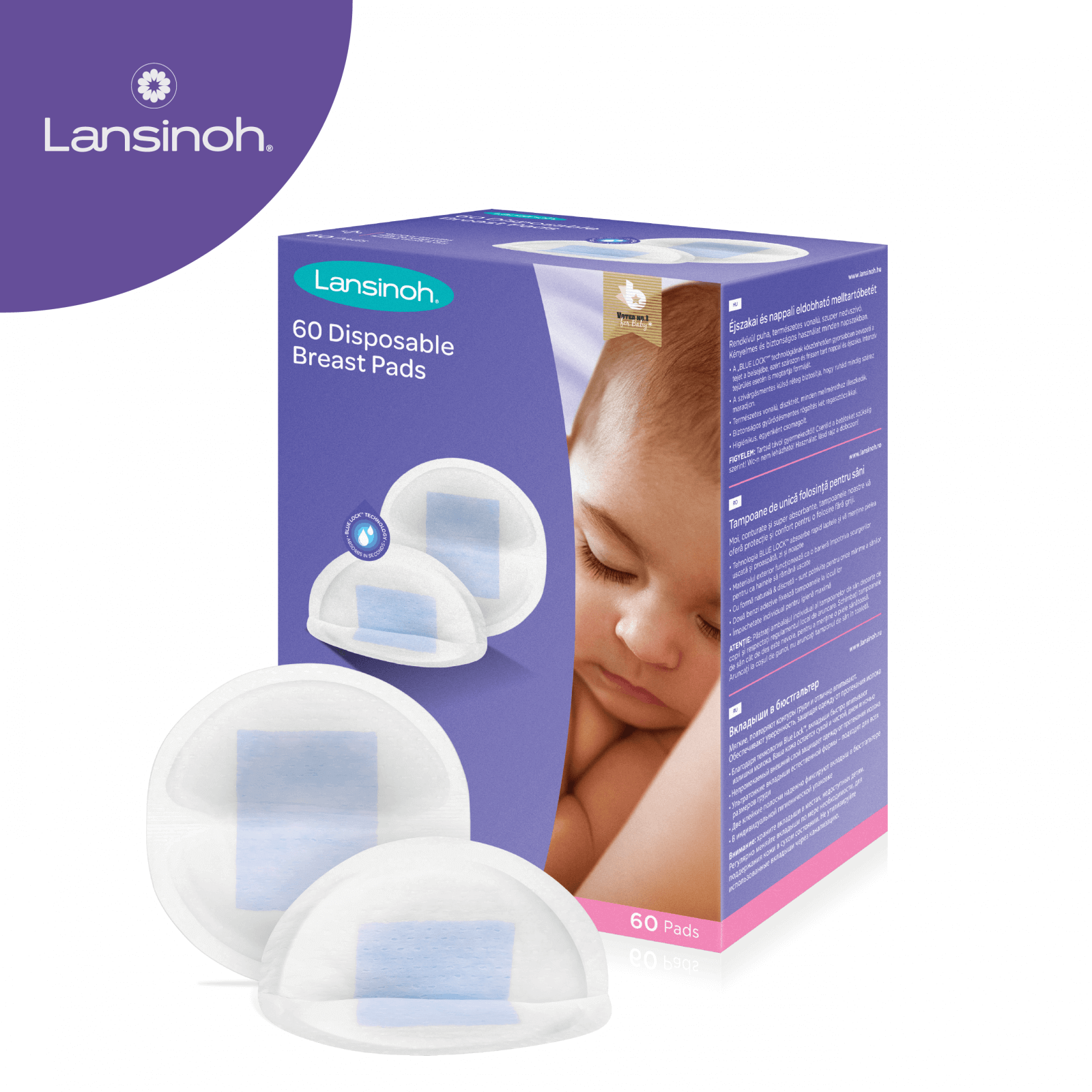 Tampoane pentru san Lansinoh infant-ro