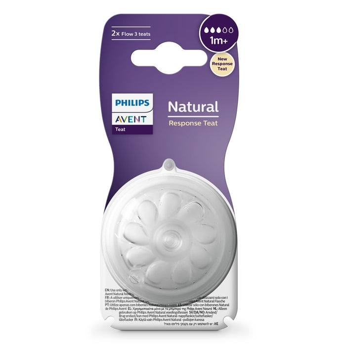 Tetina PHILIPS Avent, Natural Response,debit nou nascut pana la +6luni, 2 bucati infant-ro