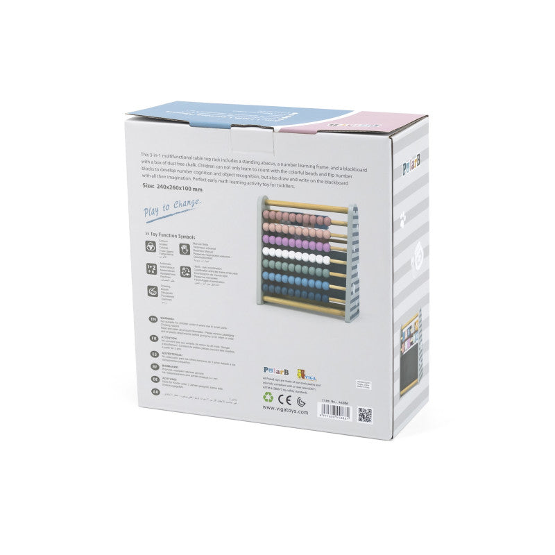 Abac 3 in 1, jucarie multifunctionala, PolarB Viga