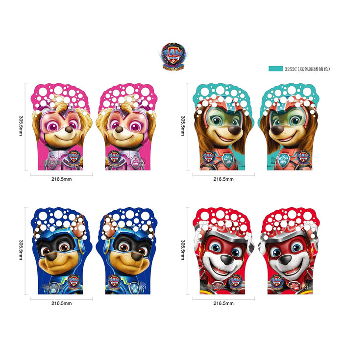 Bunch o Bubbles | Paw Patrol | Manusa Baloane Sapun