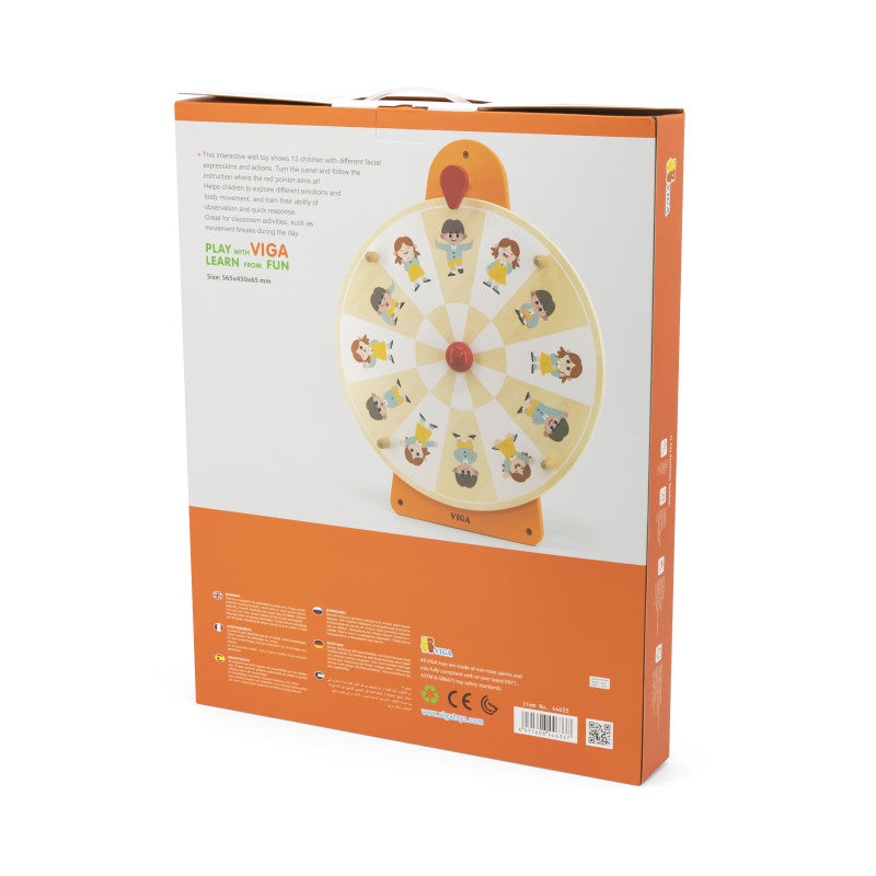 Jucarie interactiva de perete Miscare si Mimica, Viga
