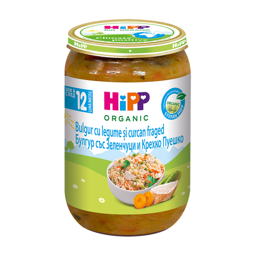 *HIPP MENIU CURCAN CU BULGUR SI LEGUME 250G - Default Title [ps:77ce418c-19ef-41eb-8512-e1487d11d98e]