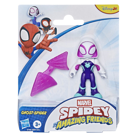 SPIDEY SI PRIETENII LUI UIMITORI MARVEL SET FIGURINA - Default Title [ps:ed4f1b6b-f6fd-44c1-a5a3-8353b2695a8a]