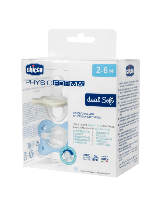 Suzeta anatomica Chicco PhysioForma DualSoft, 2buc, - 2-6kg [ps:638201ab-a8d0-44fb-b5d0-cb869022122d]