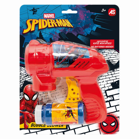 JUCARIE PISTOL DE FACUT BALOANE SPIDER MAN AS - Default Title [ps:15c7d6e1-0b9b-41c4-b8df-481a3b760910]