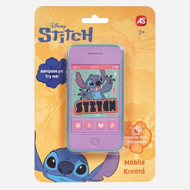 Telefon Mobil Stitch Jumbo - Jucărie de Rol pentru Copii - Default Title [ps:e5267b81-f58a-4211-99c0-dc8530ea3776]