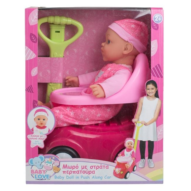Papusa Bebelus cu Premergator Roz 30cm Jumbo - Default Title [ps:b515b99e-e2ff-4caa-a7d8-e9d4621081da]