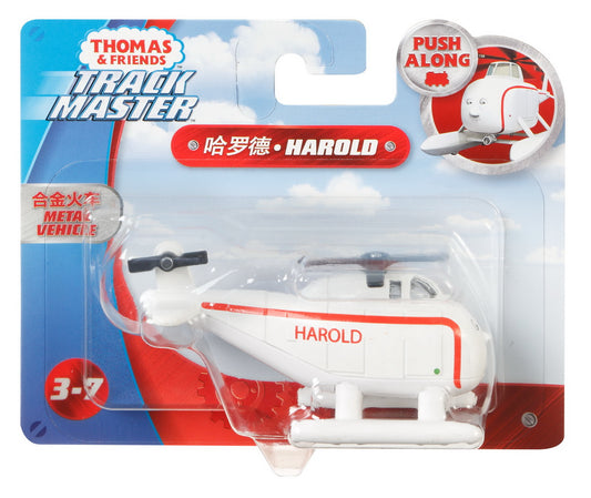 THOMAS LOCOMOTIVA PUSH ALONG CU PETE COLORATE Mattel - Harold [ps:edab51ef-b653-4920-8689-862f085ac4cb]