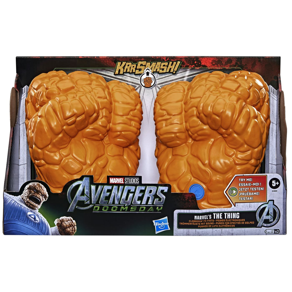 Pumni Electronici Marvel Avengers Doomsday Hasbro - Default Title [ps:ea7d0f53-d73c-4a99-a3d9-bce5d2328c94]