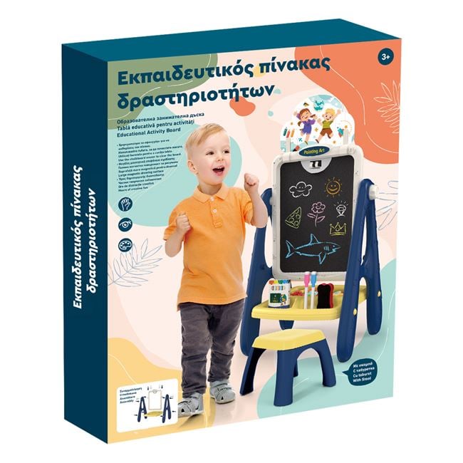Tabla Educativa cu Scaunel Jumbo - 36.5x25.5x69cm - Default Title [ps:33b4401a-d7d0-4246-9f79-fc0baac65f67]