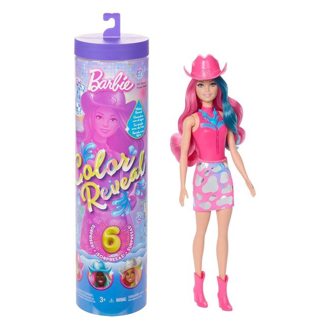 Papusa Barbie Colour Reveal Disco Star - Mattel | Jumbo - Default Title [ps:e16f8cd4-0fb5-4851-abd6-91ce395149fe]